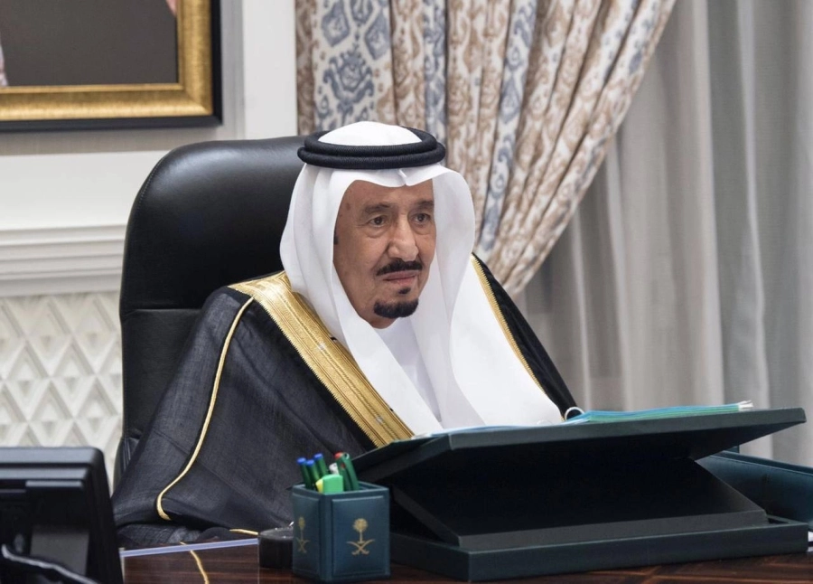 مجلس الوزراء (واس)