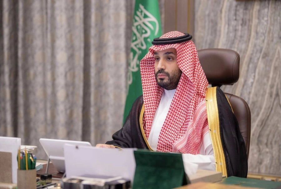 مجلس الوزراء (واس)