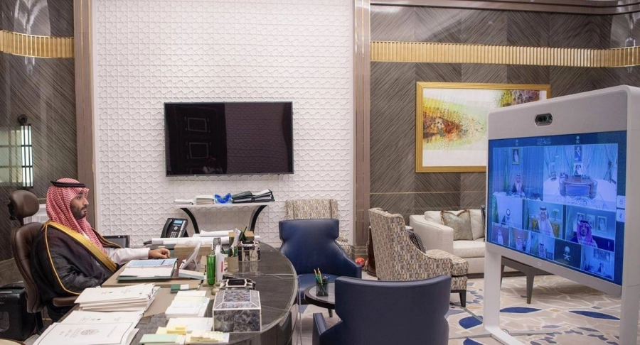 مجلس الوزراء (واس)