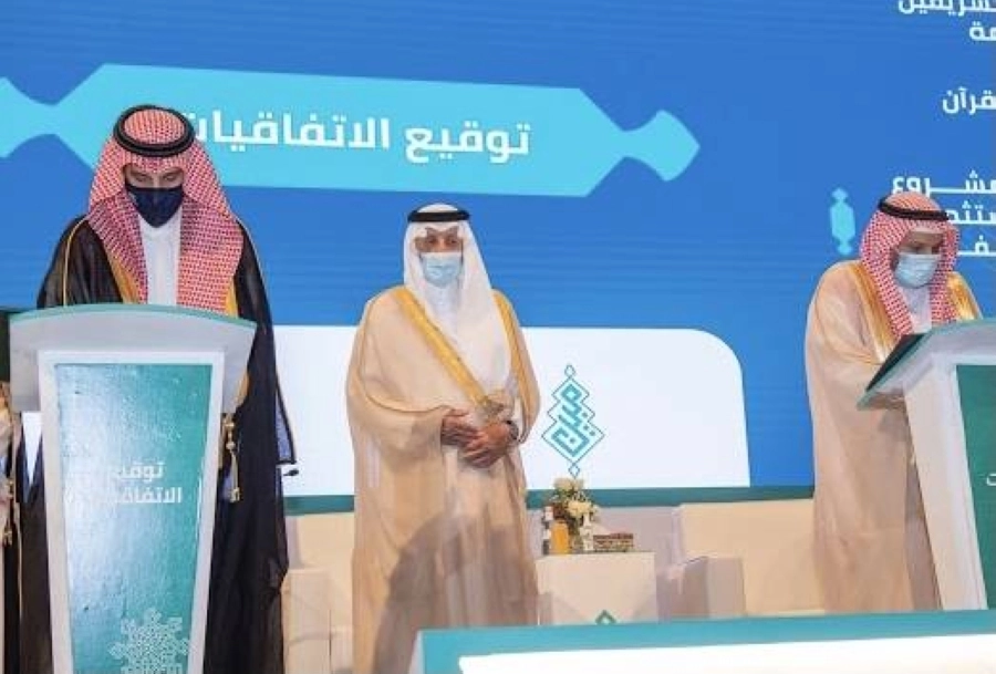 9DBB503D-96F3-4BA9-B745-0230E02CA300