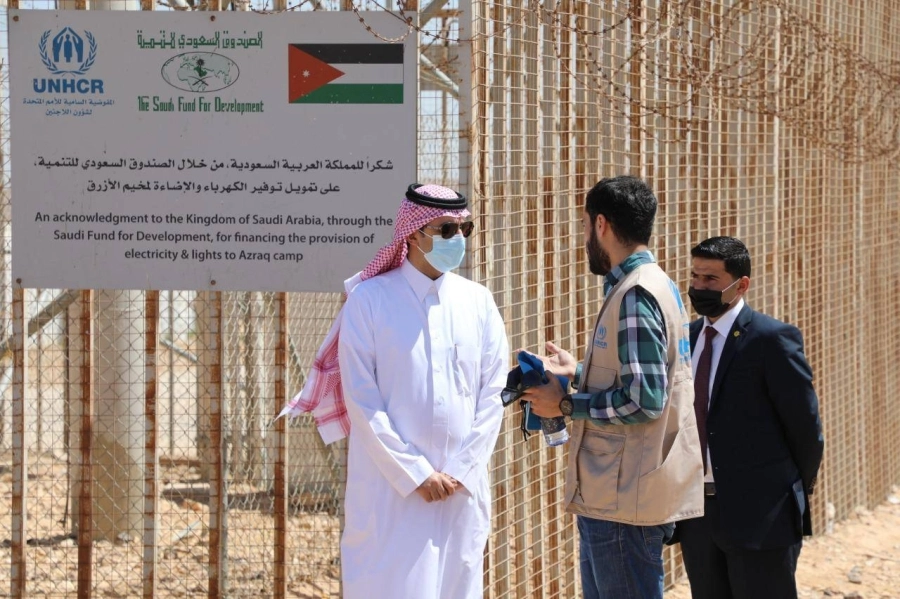 "الصندوق السعودي للتنمية" و"المفوضية السامية لشؤون اللاجئين" يدشنان مشروع تطوير شبكة كهرباء مخيم الأزرق للاجئين السوريين في الأردن