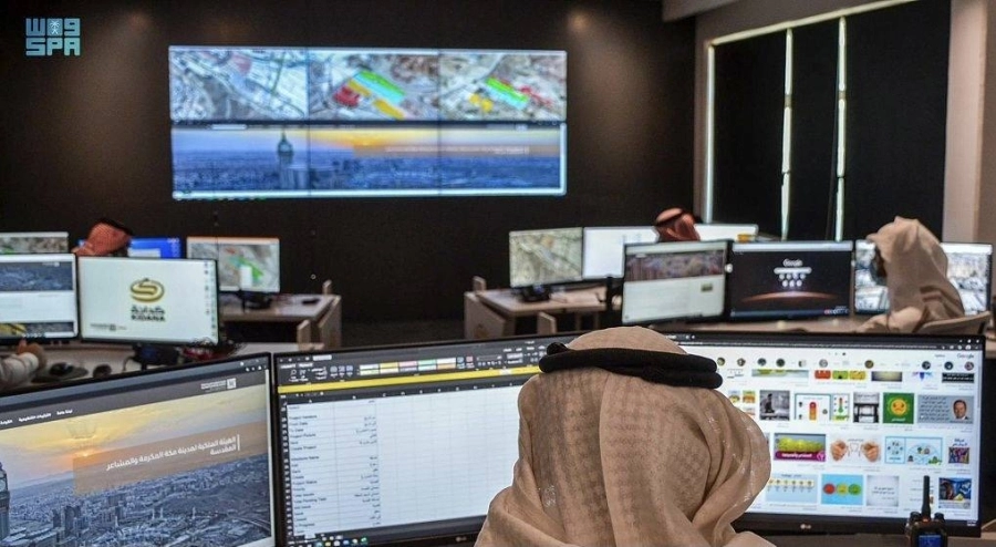 إطلاق مركز العمليات والمراقبة في المشاعر المقدسة