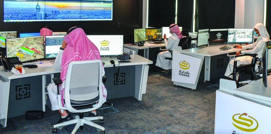 






مركز العمليات                                           (مكة)