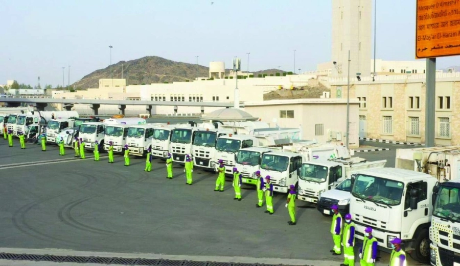 مركبات وآليات مجهزة للنظافة (مكة)