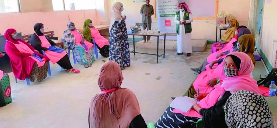 نساء مشاركات في الدورات (واس)