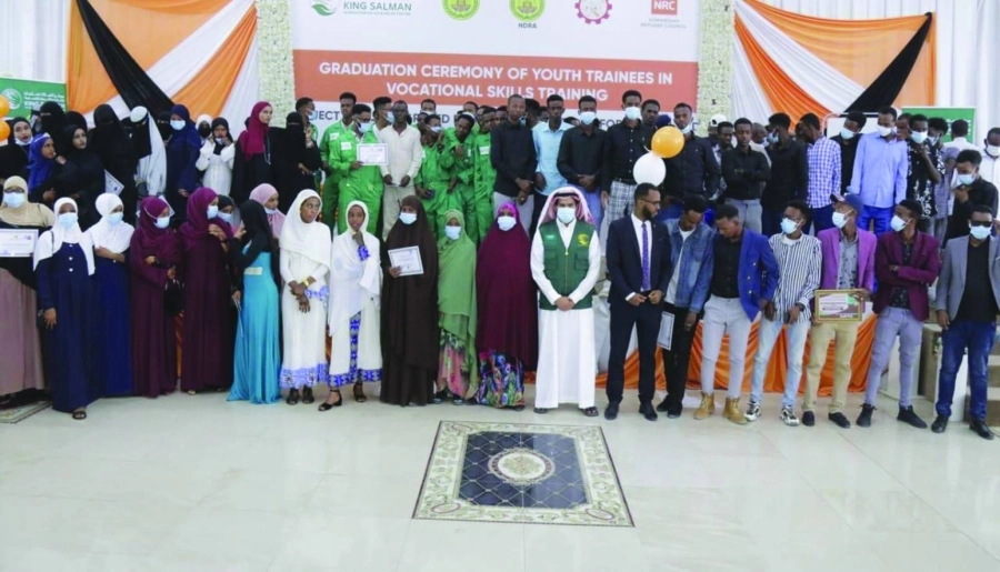 المشاركون في دورة مركز الملك سلمان للاغاثة بالصومال (واس)