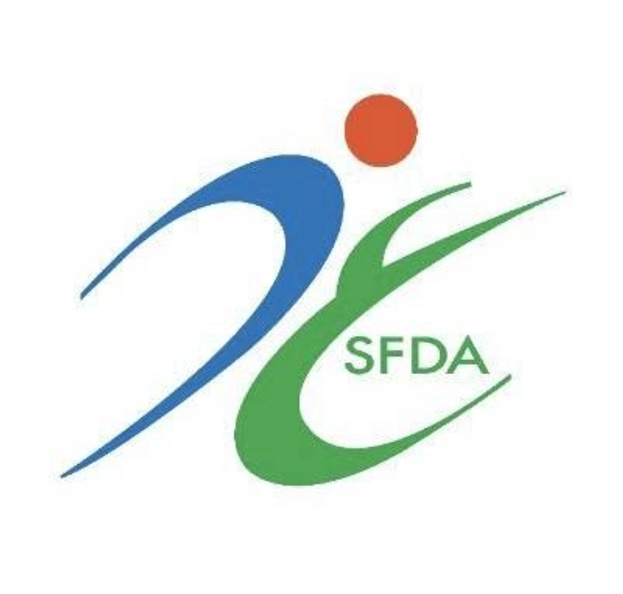 هيئة الغذاء والدواء 