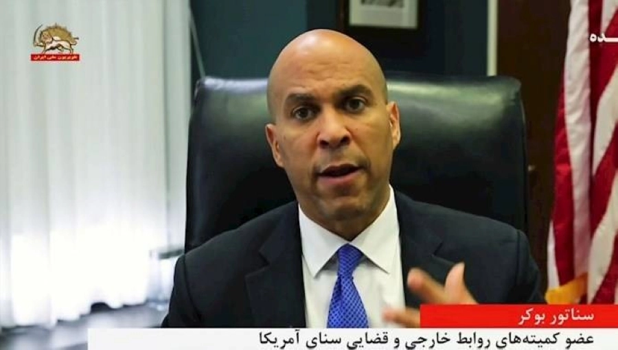 السيناتور بوكر