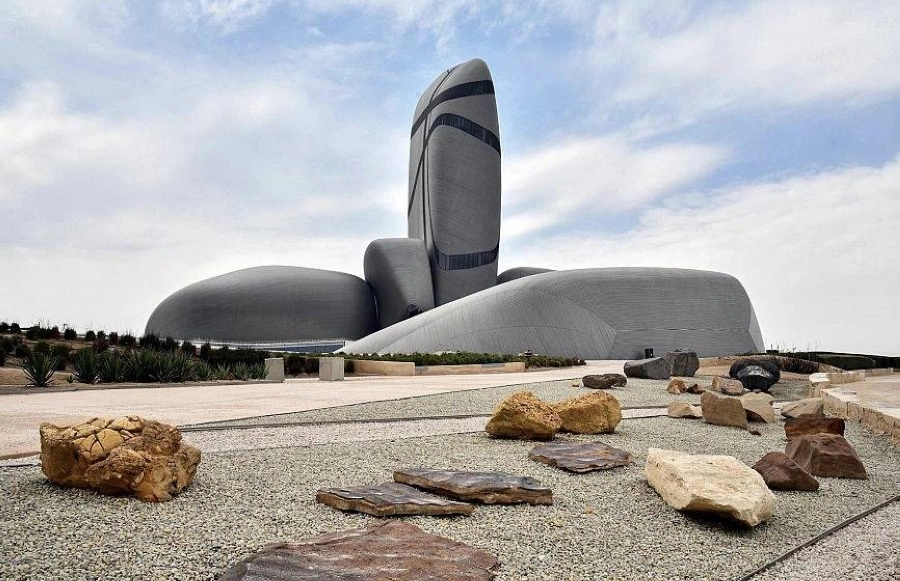 مركز إثراء (واس)