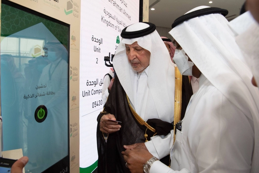 خالد الفيصل خلال تدشين بطاقة الحج الذكية                          (مكة)