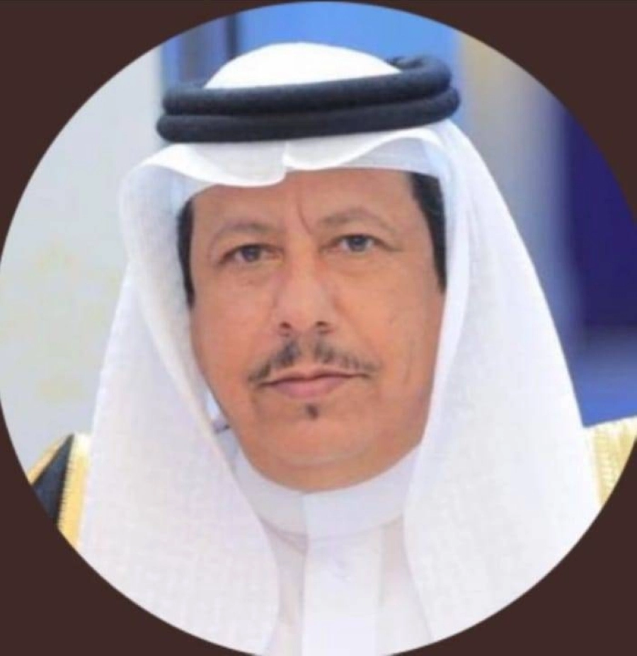 حويمد العواد