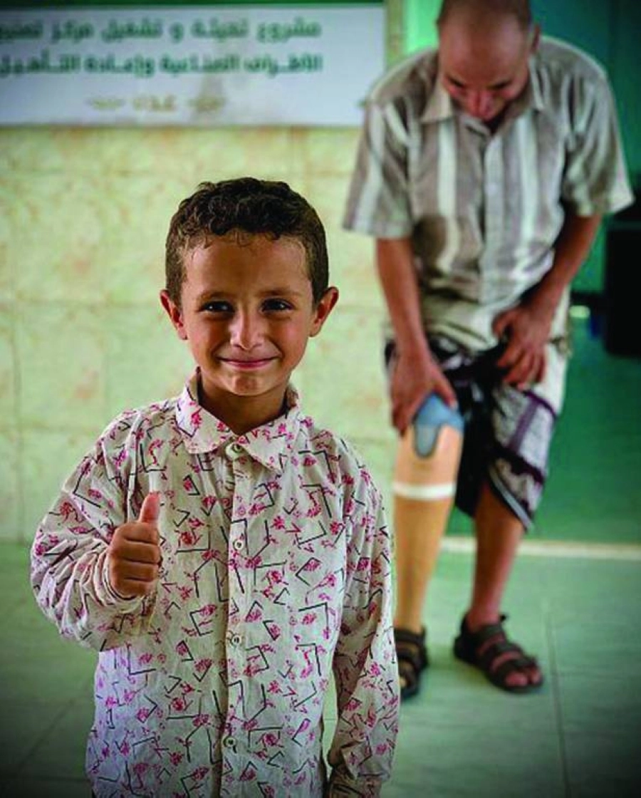 طفل يمني ينظر للمستقبل بترقب    (واس)