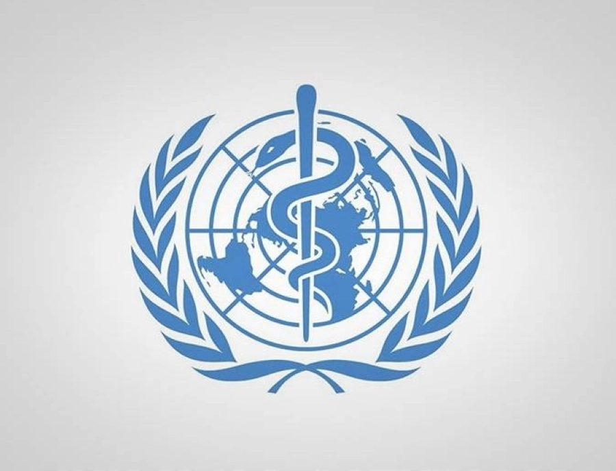 منظمة الصحة العالمية