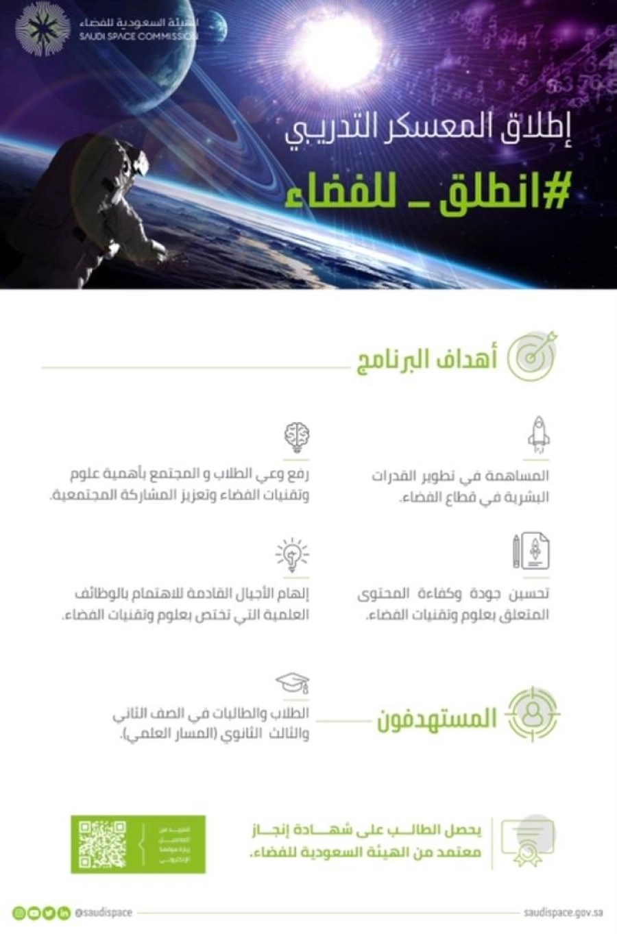 9D806086-8E34-445B-9970-8A2DDEC859F7