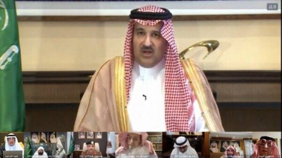 






فيصل بن سلمان متحدثا خلال الندوة عن بعد                              (مكة)