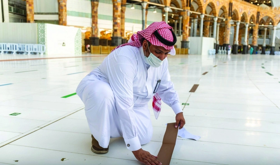 






من ترتيب الملصقات                                           (مكة)