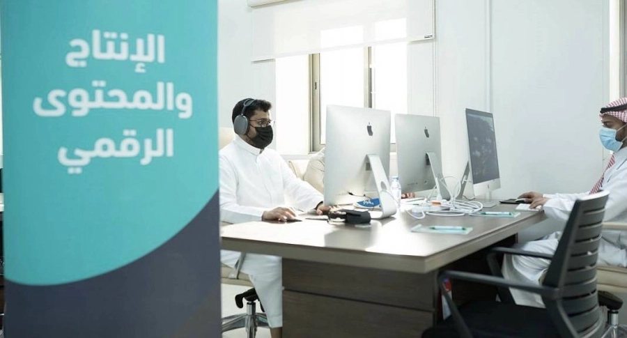 غرفة العمليات الإعلامية لموسم حج 1442 هـ