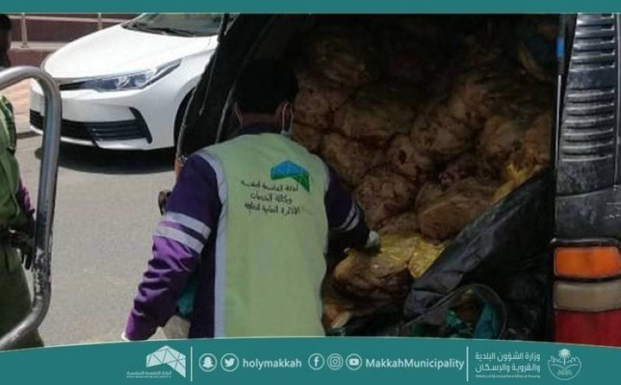 ضبط اللحوم الفاسدة