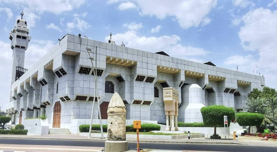 " مسجد العمرة ".. موضع إحرام أم المؤمنين عائشة رضي الله عنها في حجة الوداع (واس)