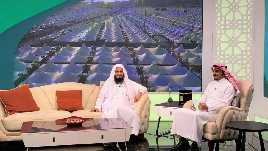 برنامج احكام الحج 