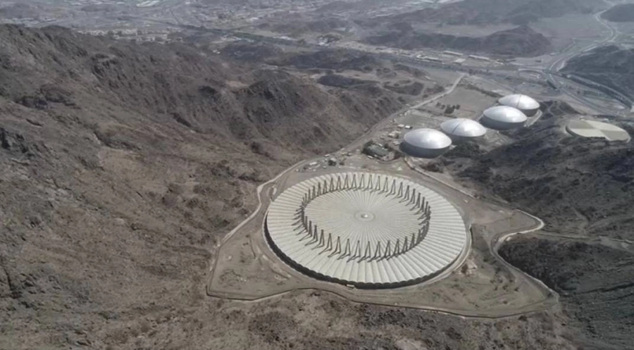 شركة المياه الوطنية 