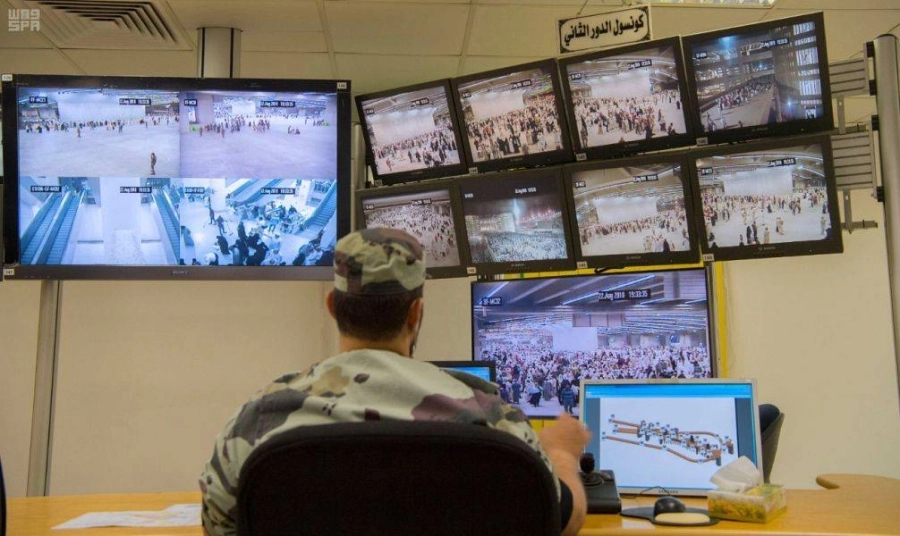 غرفة المراقبة والتحكم بمنشأة الجمرات  (مكة)