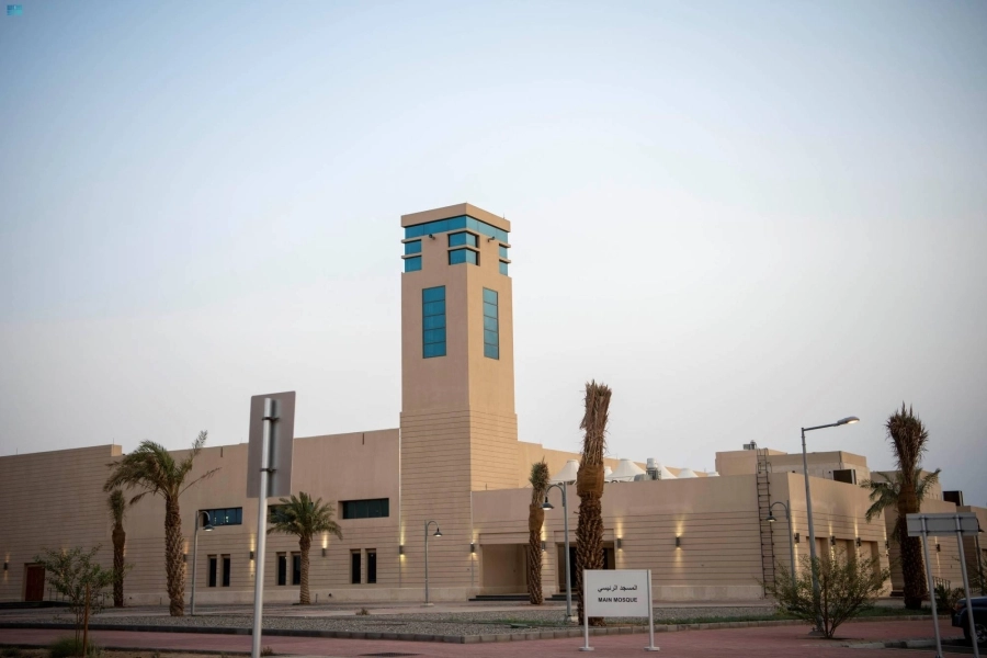 المدينة الأمنية لقوات أمن الحج والعمرة في الجموم  (مكة) 