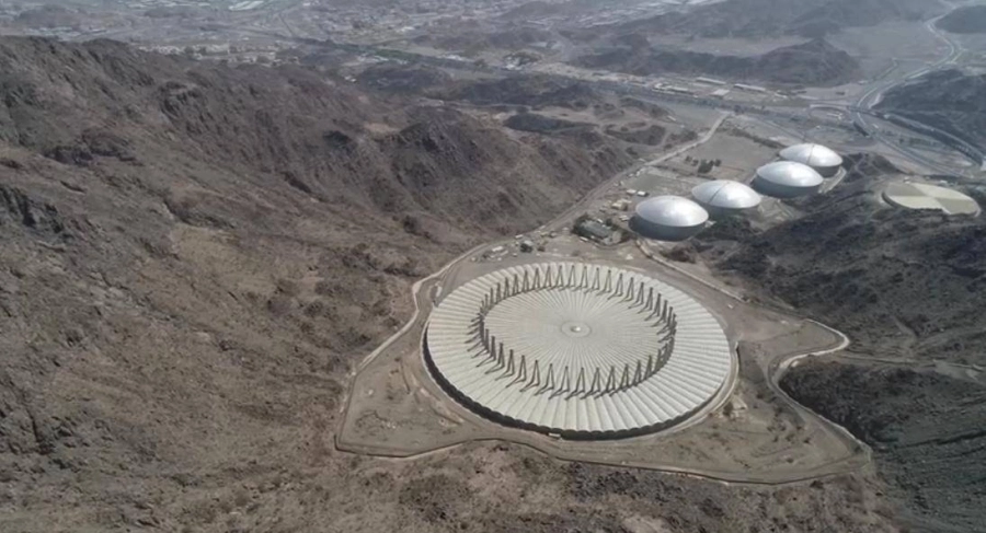 شركة المياه الوطنية