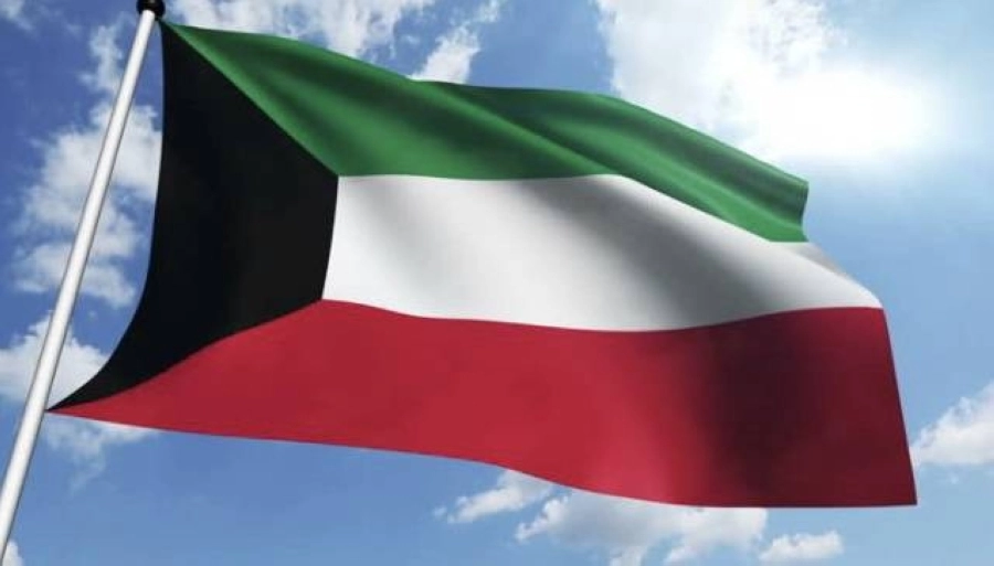 علم الكويت 
