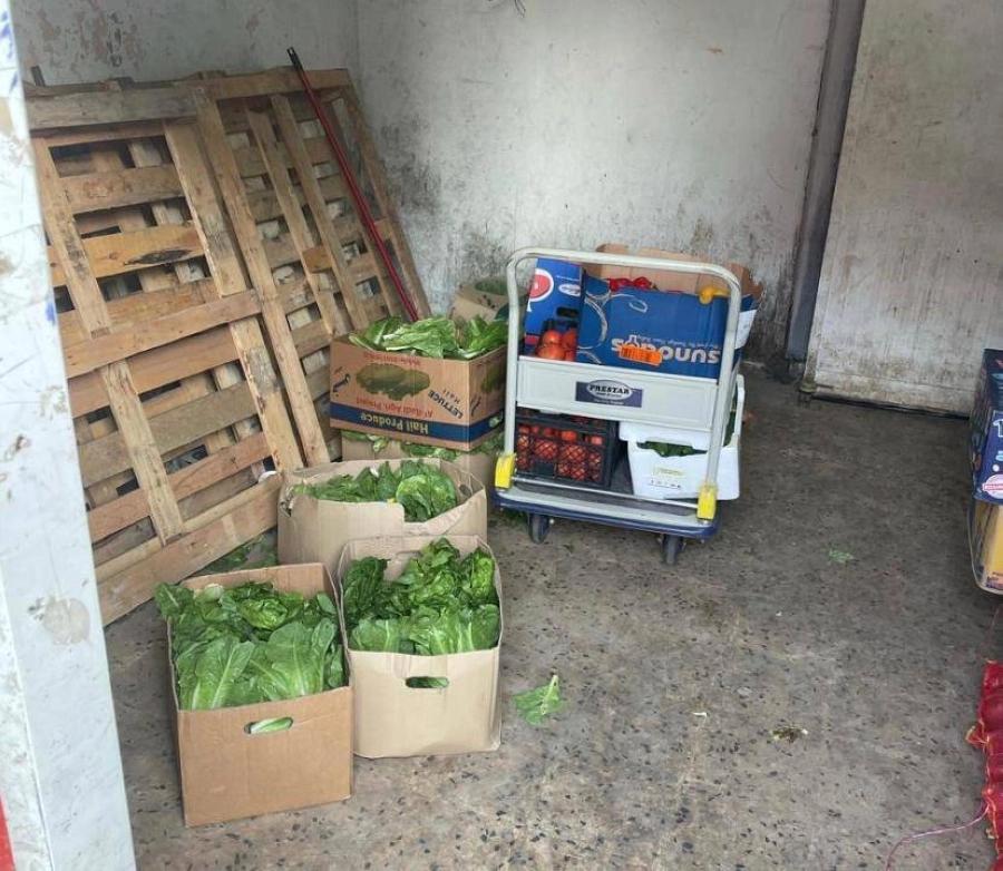 مصادرة الخضروات والفواكه