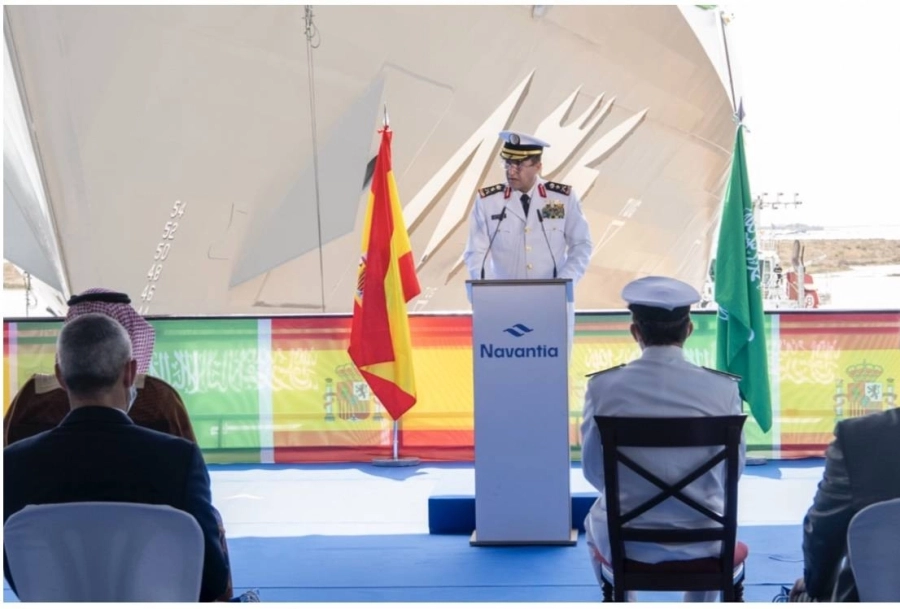 احتفال القوات البحرية الملكية السعودية 