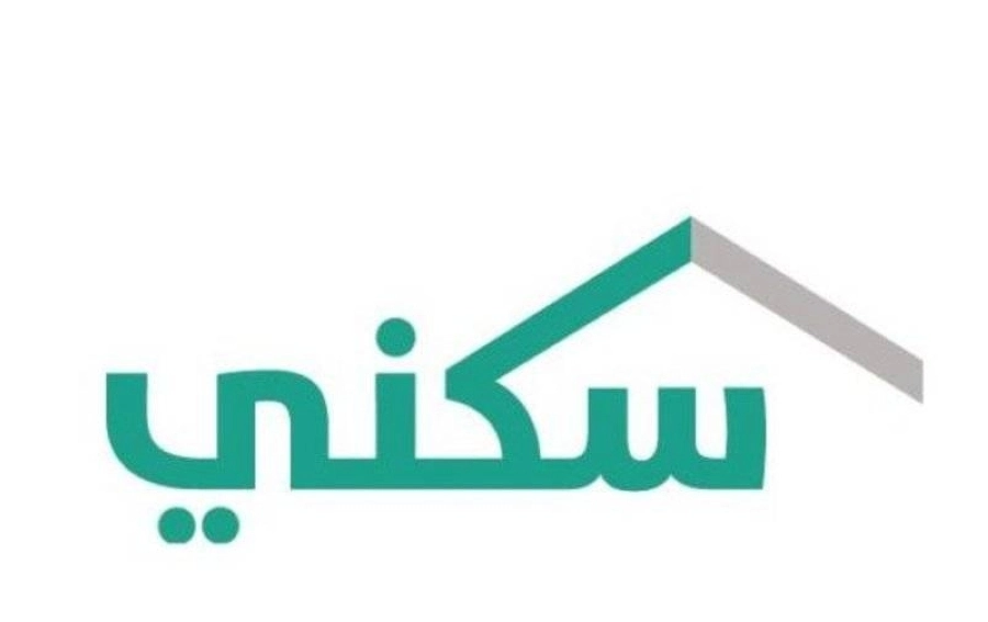 شعار سكني