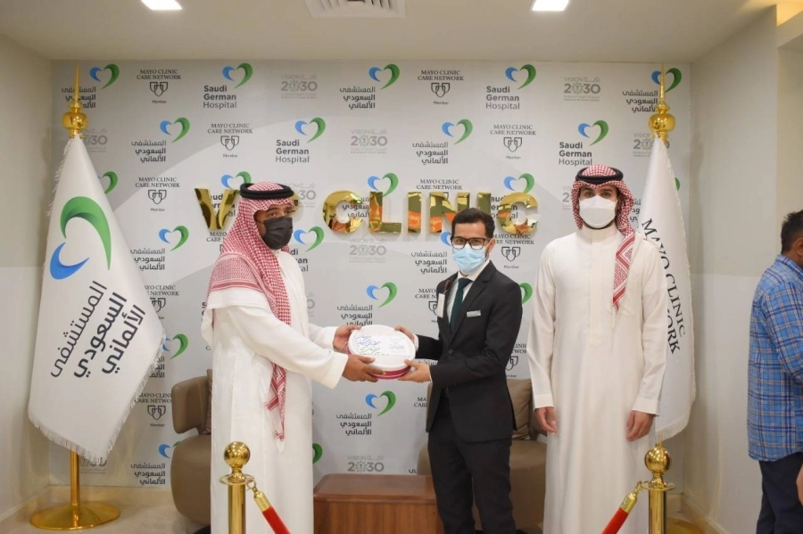 السعودي الألماني الصحية تحتفل بمنسوبيها ومراجعيها  بمناسبة عيد الأضحى المبارك