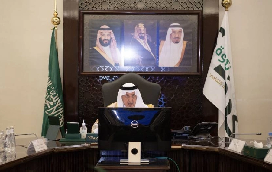 ⁧‫خالد الفيصل‬⁩
‏بحضور نائبه الأمير ⁧‫بدر بن سلطان‬⁩
‏يرأس اجتماع لجنة الحج المركزية، لاستعراض أعمال الجهات خلال حج ‬⁩ 1442هـ