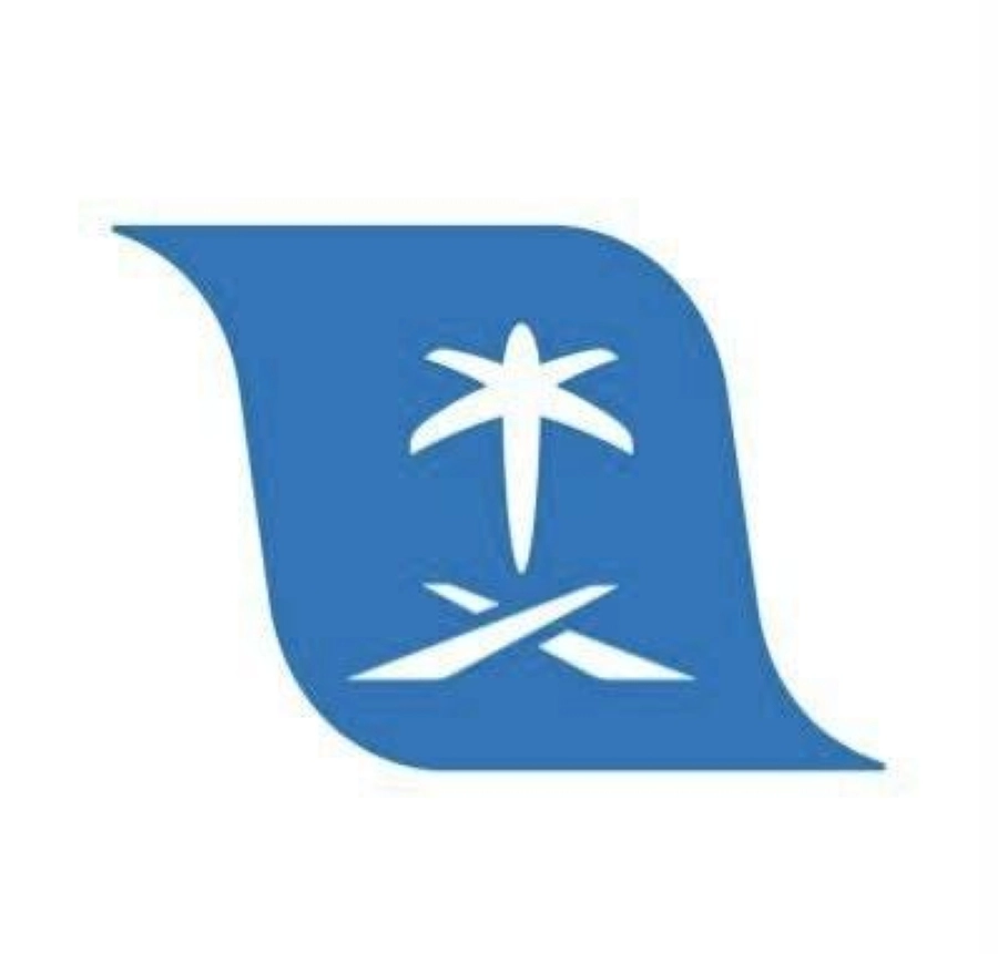 هيئة الطيران المدني 