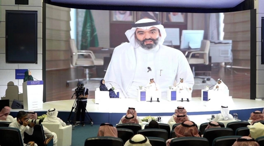 السعودية تدشن مركز الثورة الصناعية الرابعة في المملكة بالشراكة مع المنتدى الاقتصادي العالمي (واس)