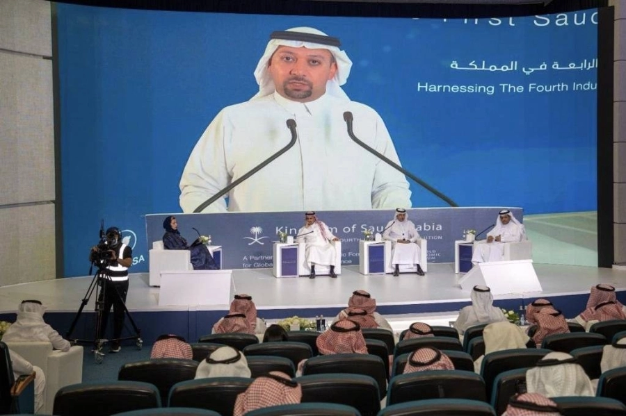 السعودية تدشن مركز الثورة الصناعية الرابعة في المملكة بالشراكة مع المنتدى الاقتصادي العالمي (واس)