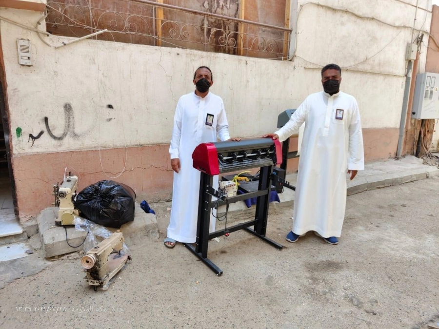 أثناء المصادرة