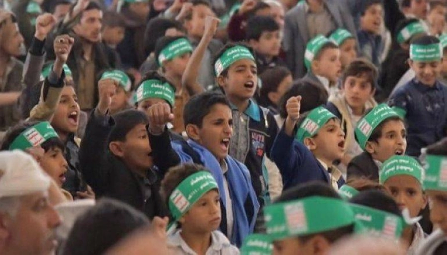 أطفال يمنيون داخل معسكرات الحوثي (مكة)