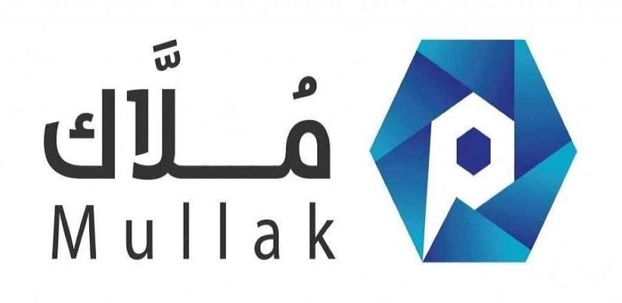 برنامج ملاك