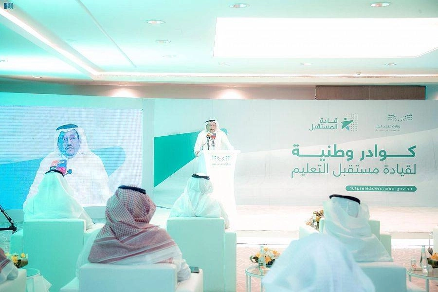 وزير التعليم