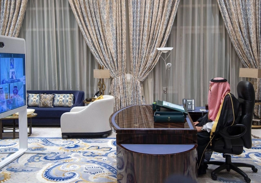 مجلس الوزراء (واس)