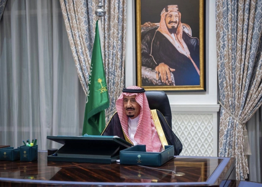 مجلس الوزراء (واس)