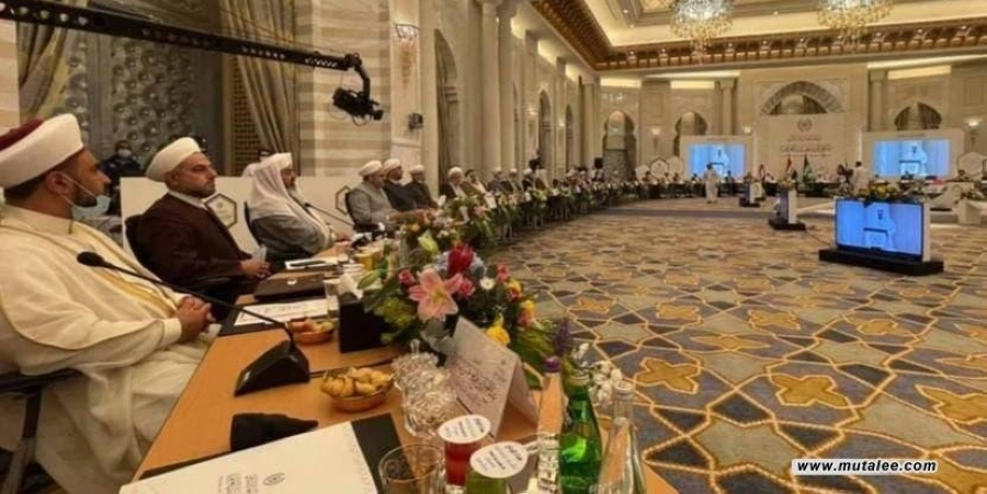 






جانب من مؤتمر المرجعيات العراقية                                             (مكة)