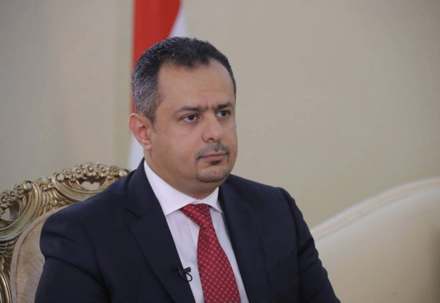 رئيس الوزراء اليمني معين عبدالملك