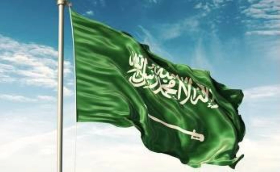 علم السعودية 