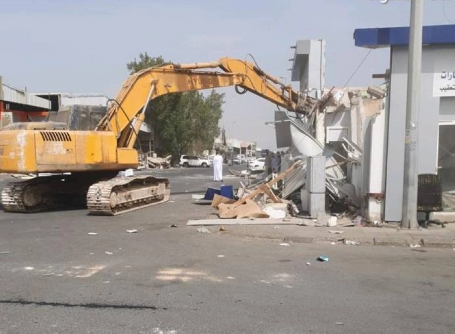 أمانة جدة تزيل مواقع مخالفة بمخطط معارض الجوهرة