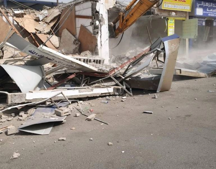 أمانة جدة تزيل مواقع مخالفة بمخطط معارض الجوهرة