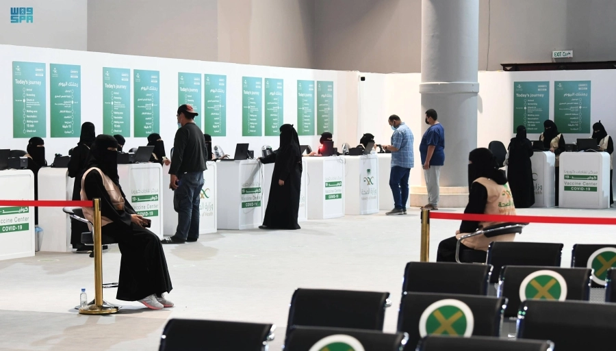 مركز لقاحات كورونا بعسير (مكة)