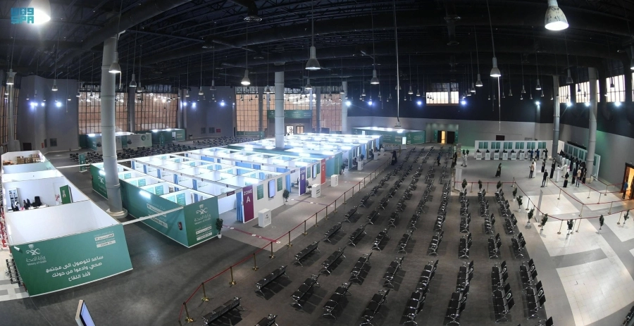 مركز لقاحات كورونا بعسير (مكة) 